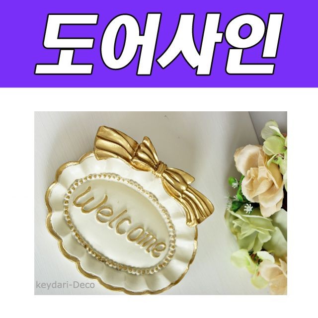 에이펙스인테리어 이미지