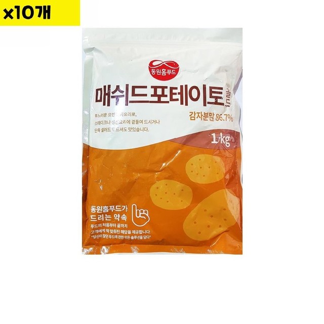삼조식자재 이미지
