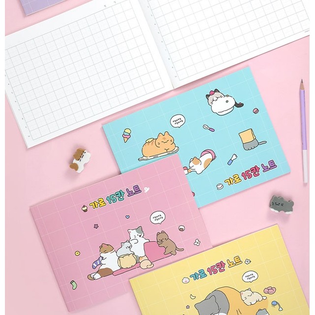 가로쓰기문구 이미지
