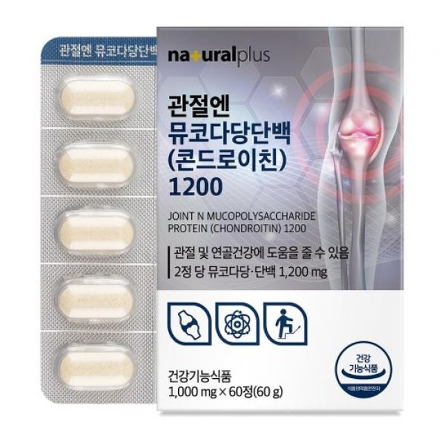 (주)비오팜 이미지
