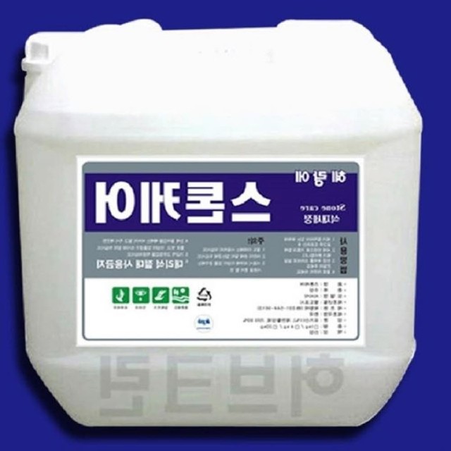 엔에스건물관리 이미지