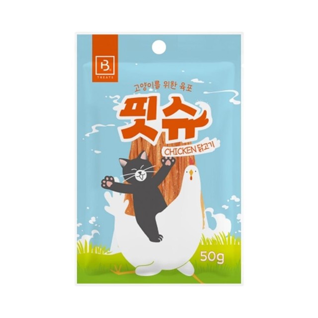 핏-슈 이미지
