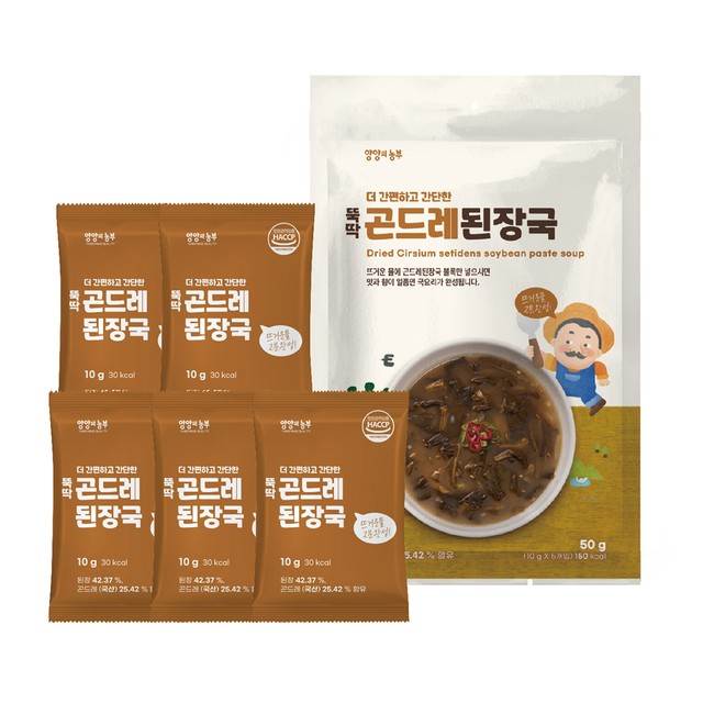 두레푸드 이미지