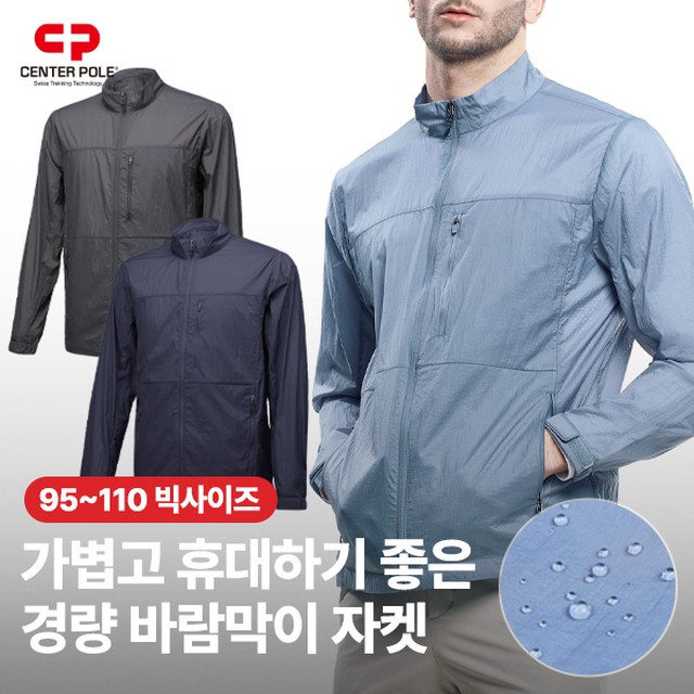 이지바이 이미지