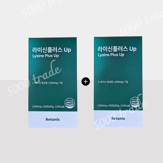 엘플러스 이미지