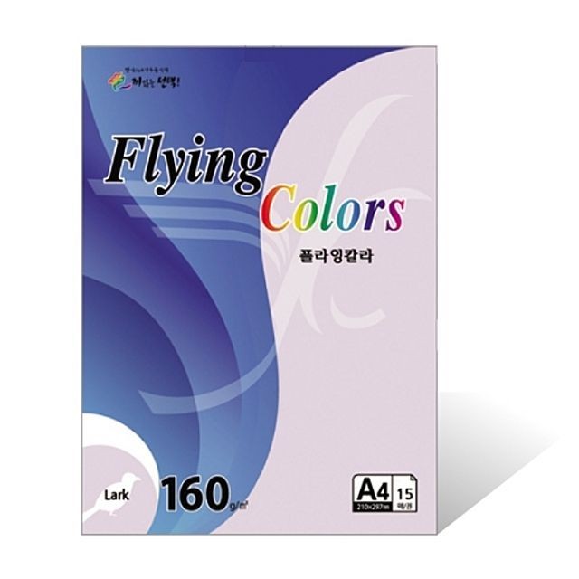 개나리문구 이미지