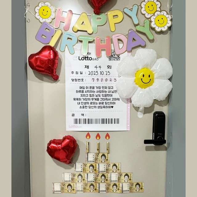 문*용 이미지