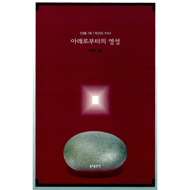 분도 이미지