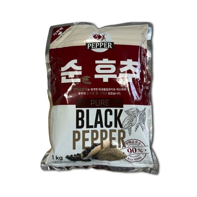 맛미고 이미지