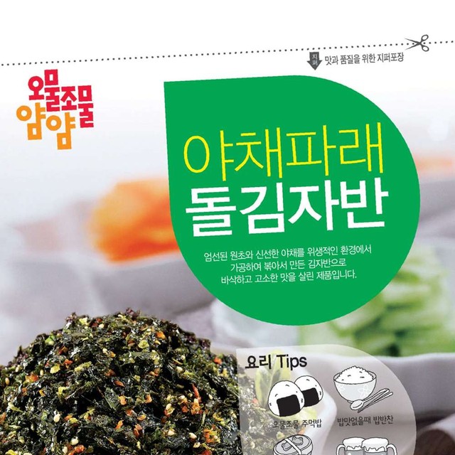 (주)천명 이미지