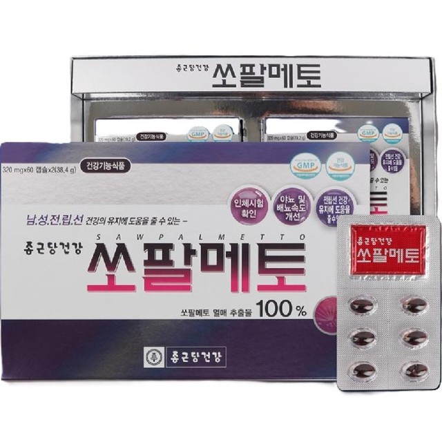 (주)한국씨엔에스팜 이미지