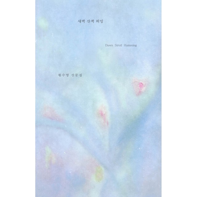 이불섬 이미지