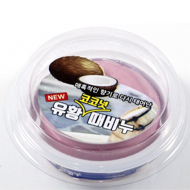 클린상사 이미지