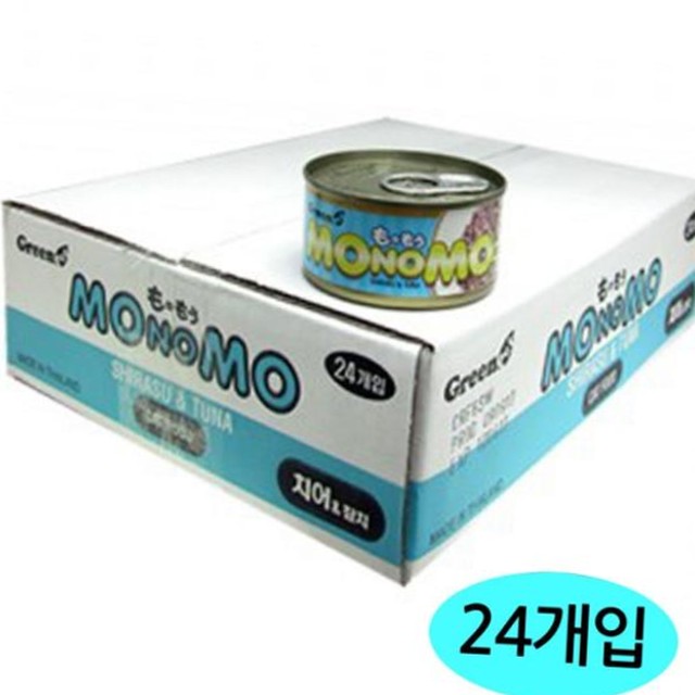 모노모 이미지