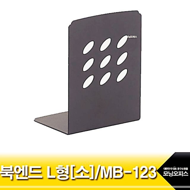 북엔북 이미지