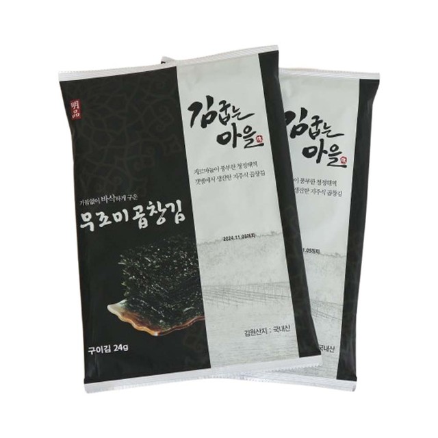 조아푸드 이미지