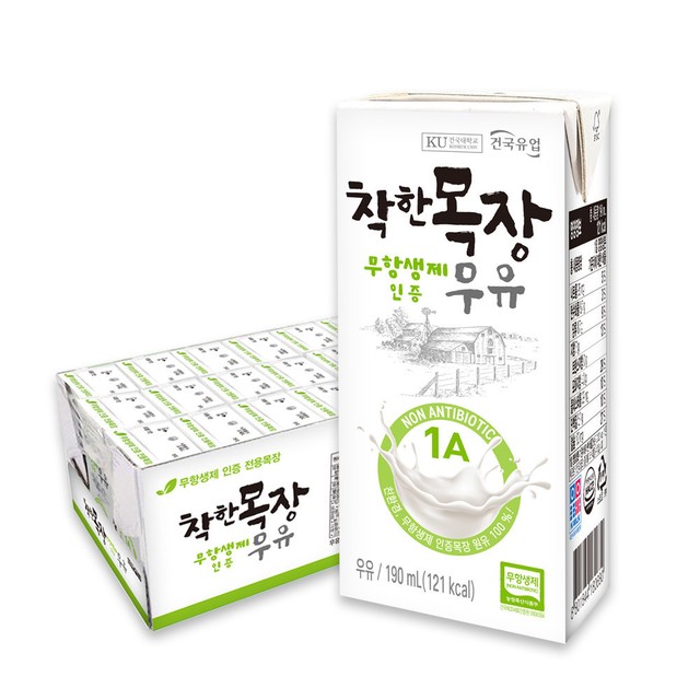 건국우유 이미지