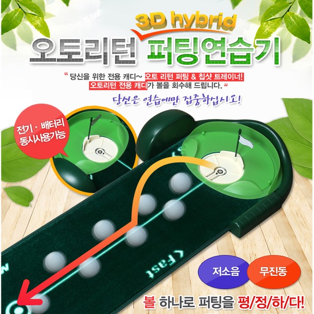 메이젠 이미지