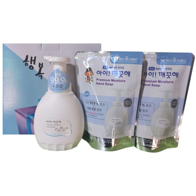 라이온코리아(주) 이미지