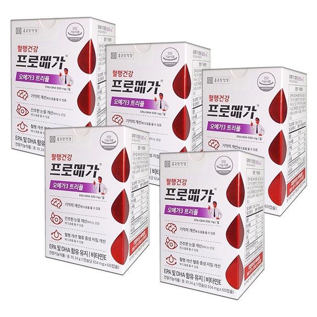 종근당건강(주) 이미지