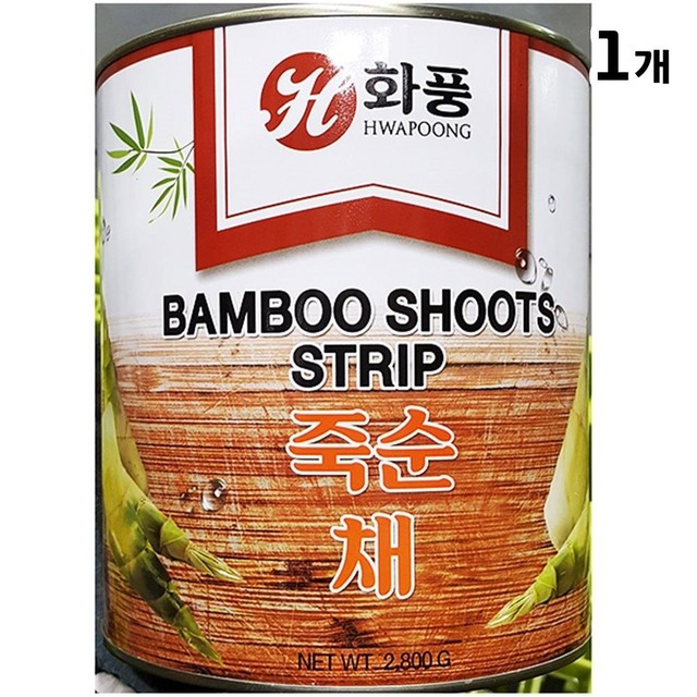 화풍 이미지