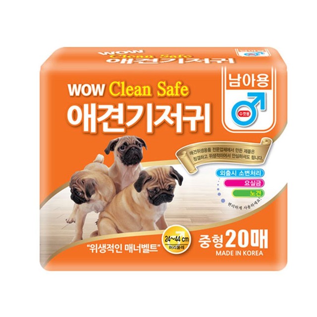 한빛크린 이미지