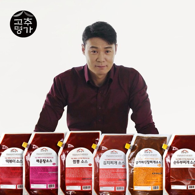 명가푸드 이미지