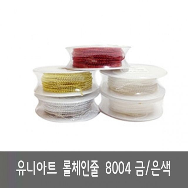 유니비드 이미지