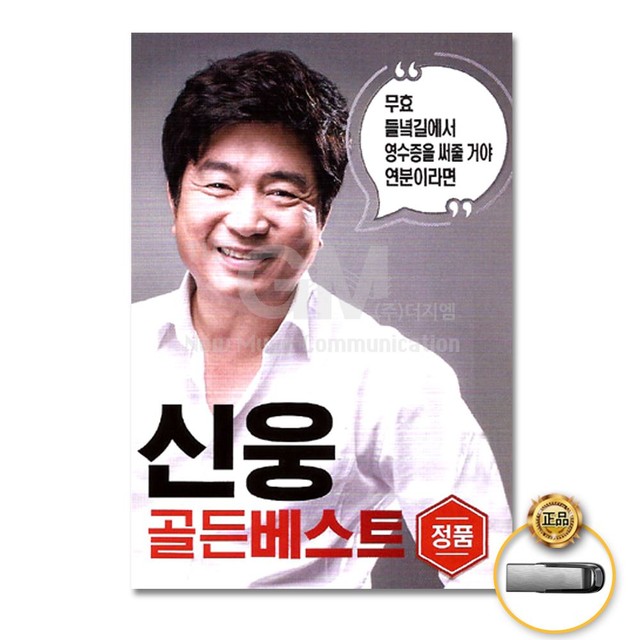 다성미디어 이미지