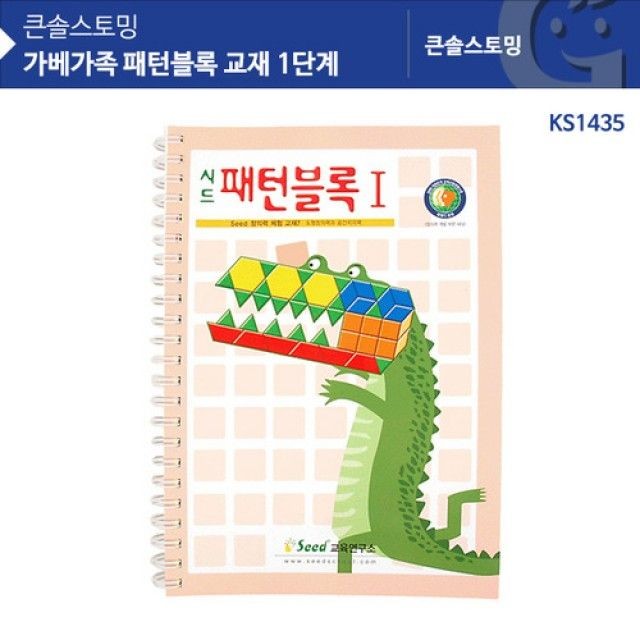 선진상사 이미지