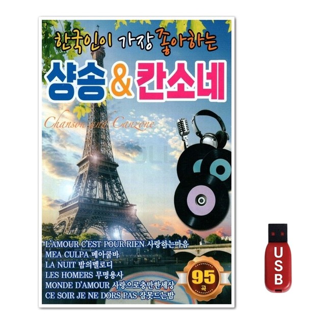 윤성기획 이미지