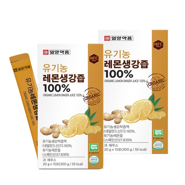 엔피케이(주) 2공장 이미지
