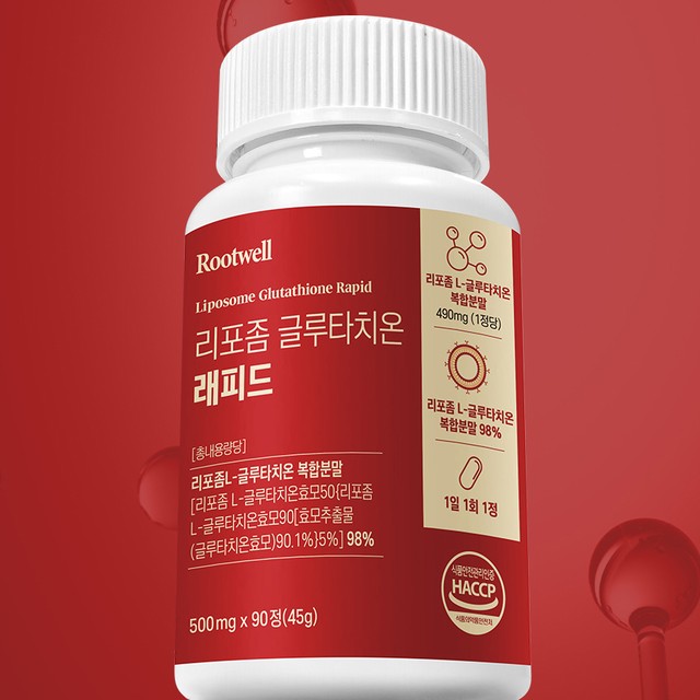 네이처코퍼레이션 이미지