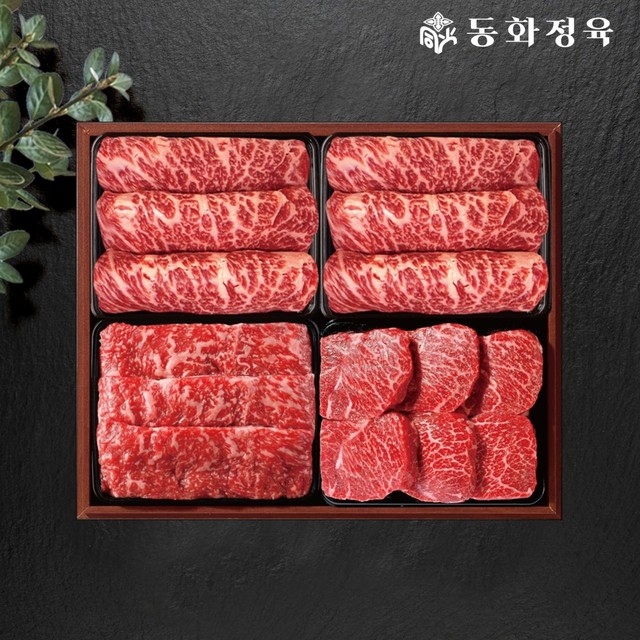 동화축산 이미지