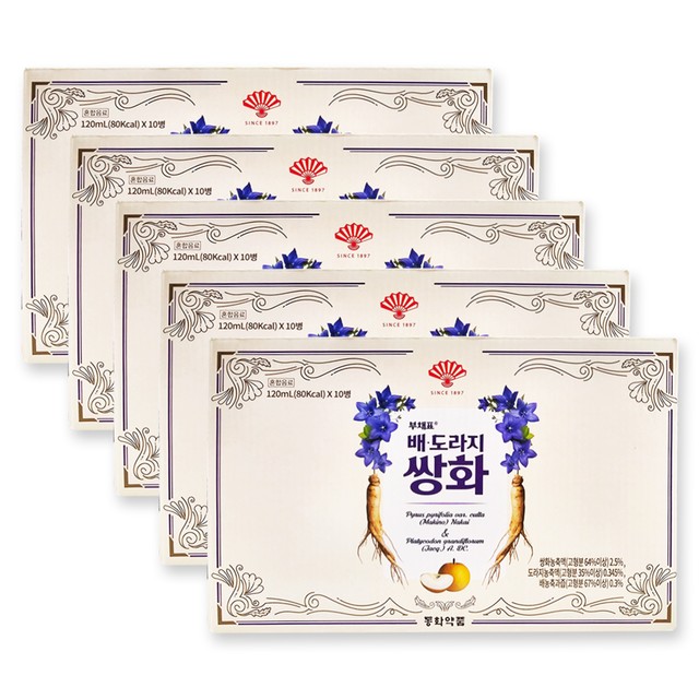 튤립인터내셔널(주) 이미지