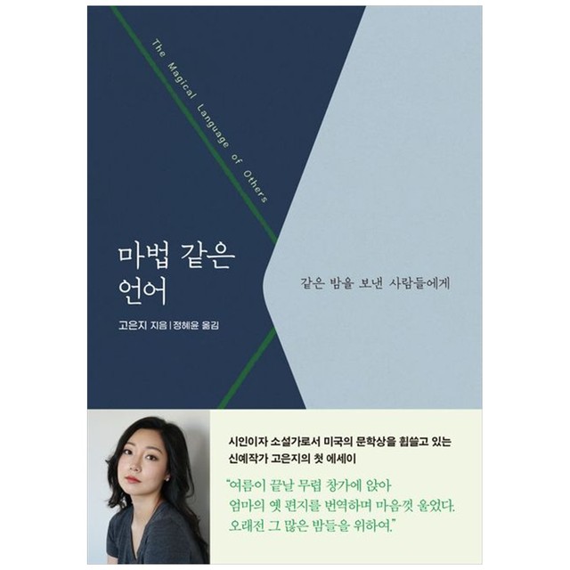 책방하나 이미지