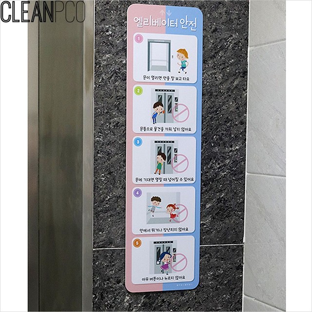루미루다 이미지