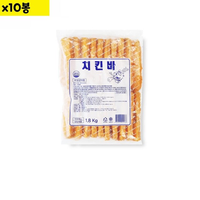 가람유통 이미지