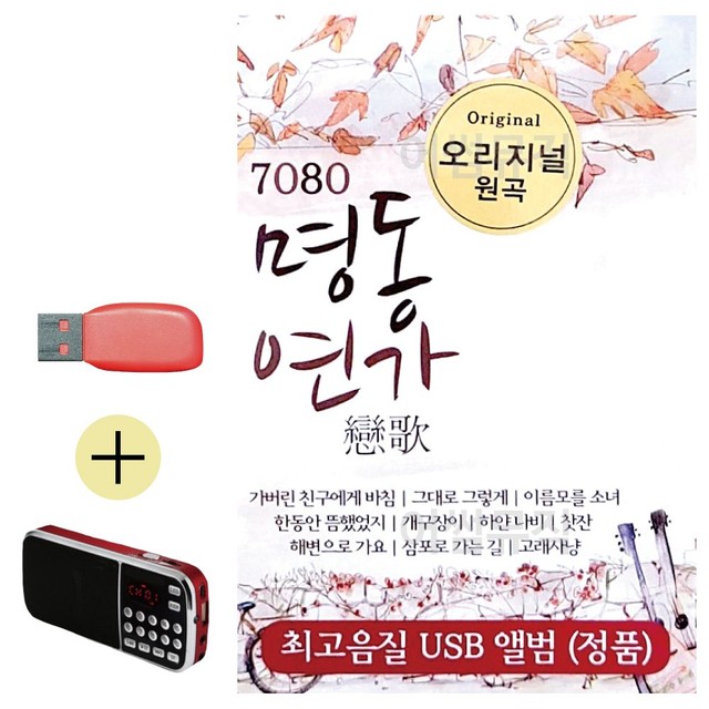 8794 이미지