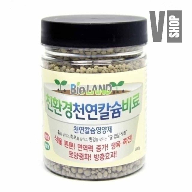 브이샵 이미지
