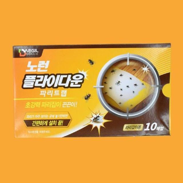 대길산업 이미지