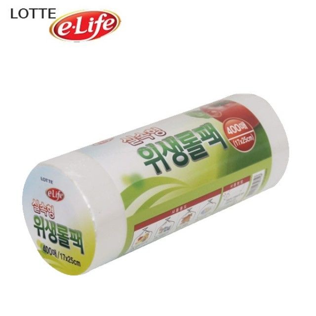 (주)롤팩 이미지