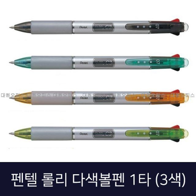 잉크몰 이미지