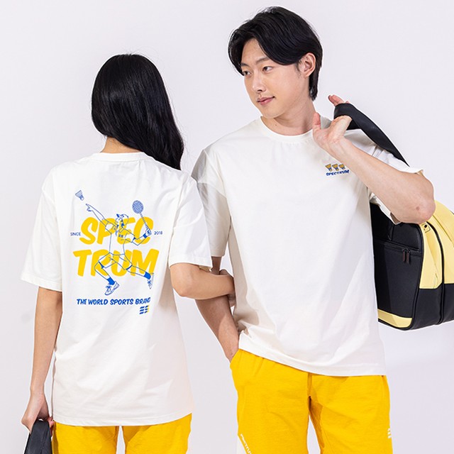 스펙트럼 이미지