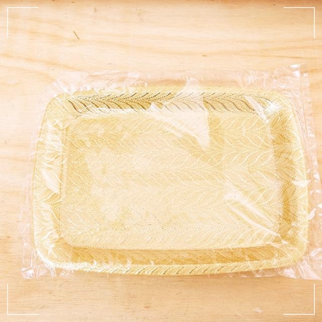 뉴쟁반2 이미지