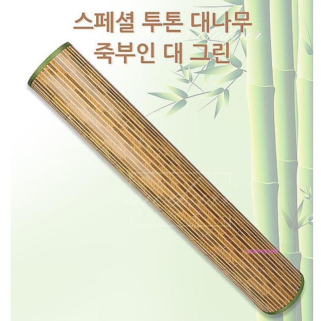 대나무구멍베개 이미지