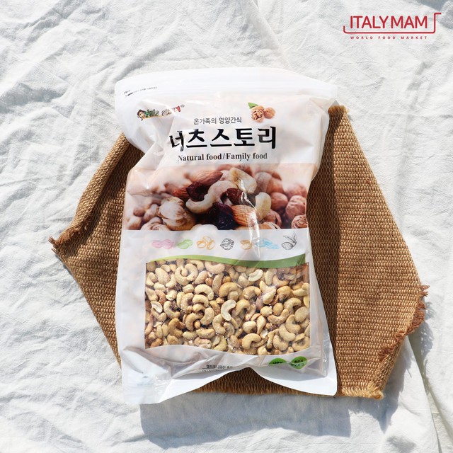 (주) 비앤지 트레이딩 이미지