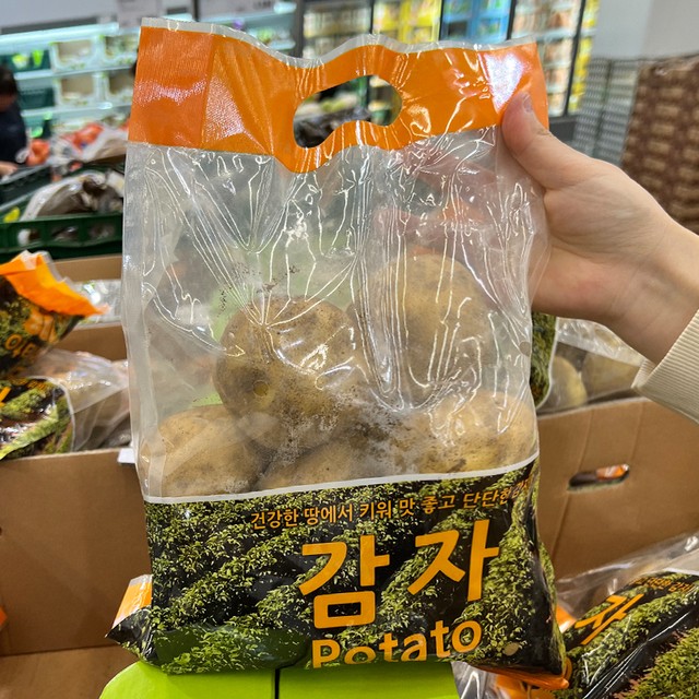 수림유통 이미지