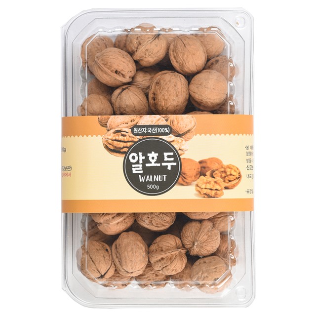호두 이미지