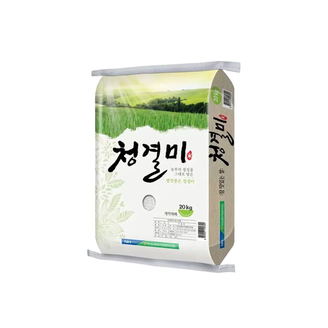 익산농협미곡종합처리장 이미지